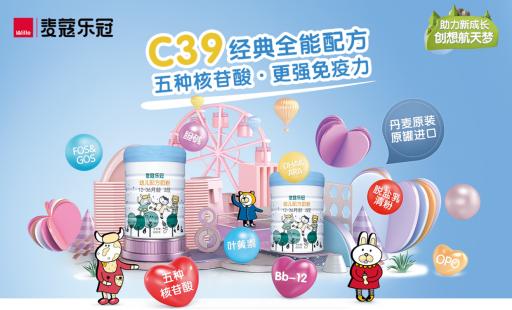 丹麦奶粉还是瑞典奶粉好,奶源重要还是配方重要