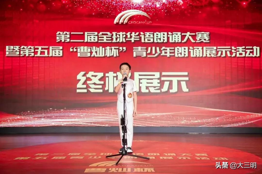 大事记丨2019,附小向您报告