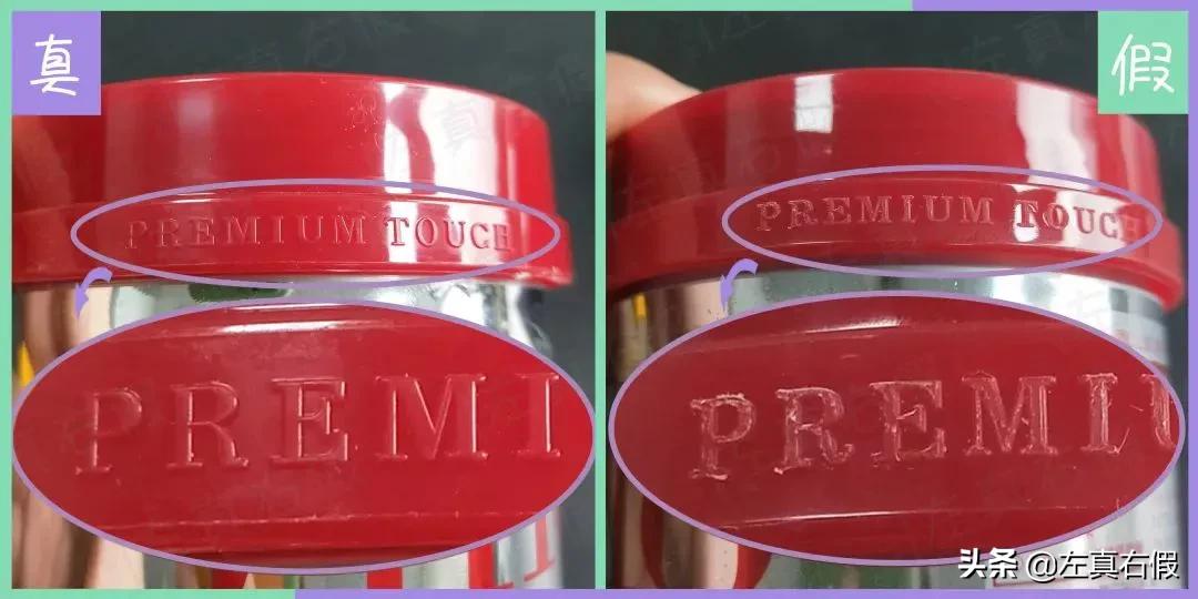 资生堂发膜fino使用方法,资生堂发膜真假怎么鉴别