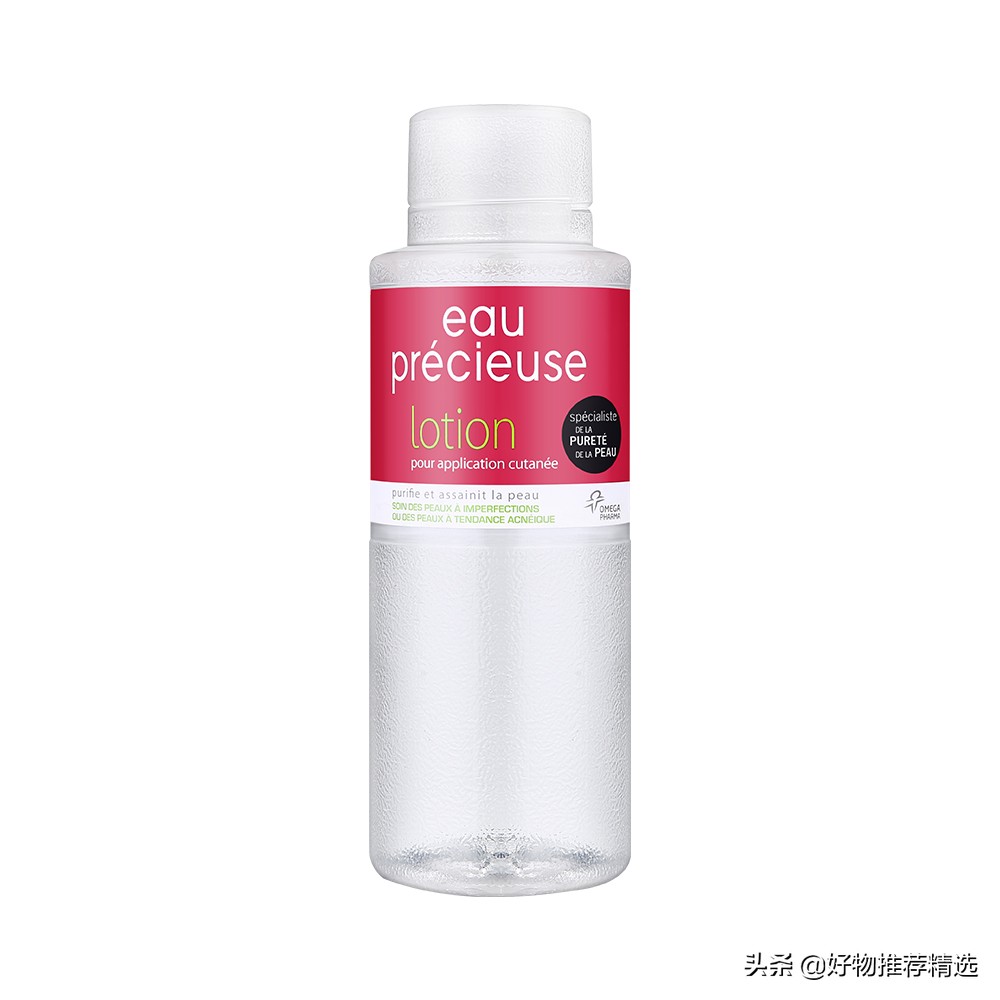 祛痘产品排行榜第一名有哪些,哪一款祛痘产品最好