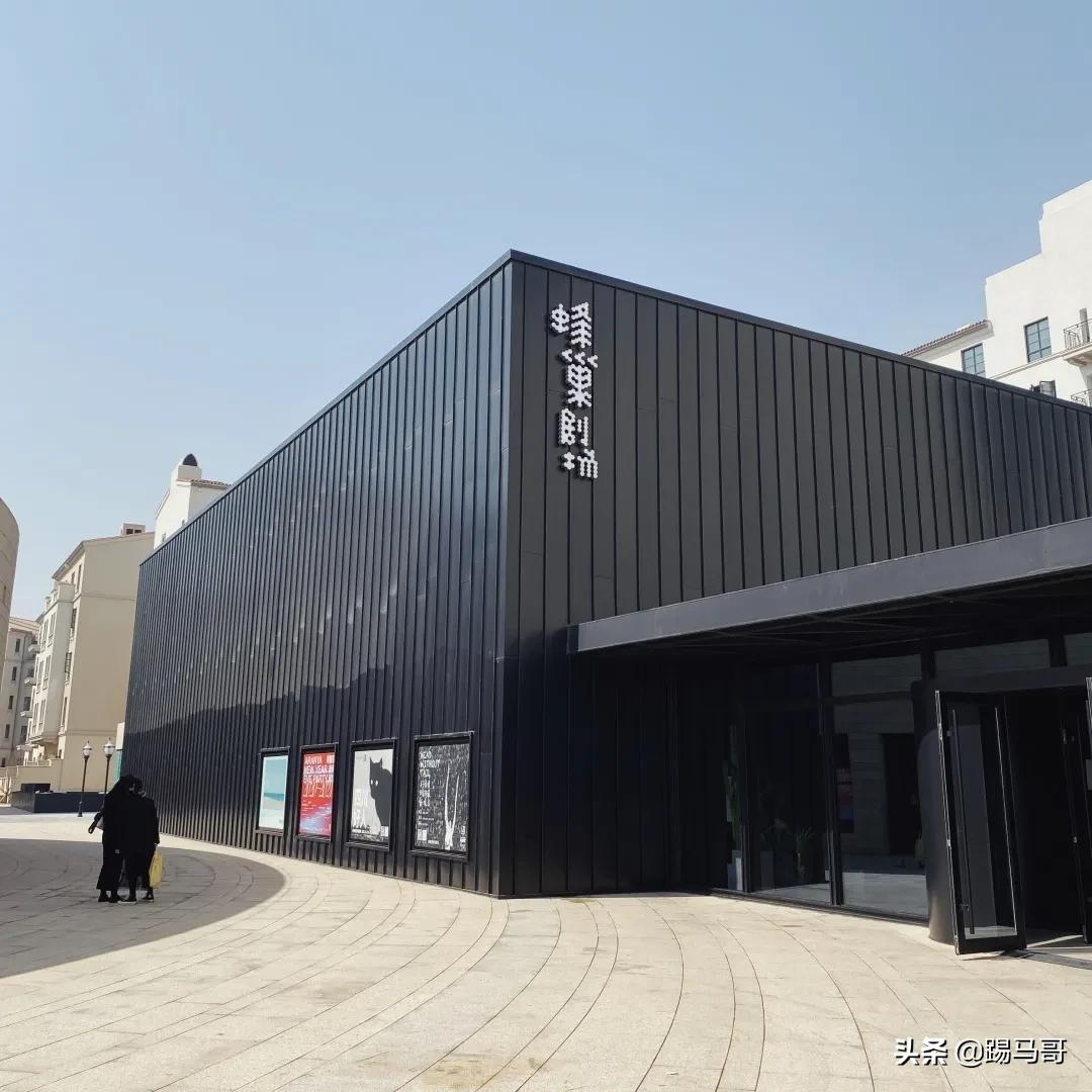 阿那亚必打卡地,阿那亚网红打卡地