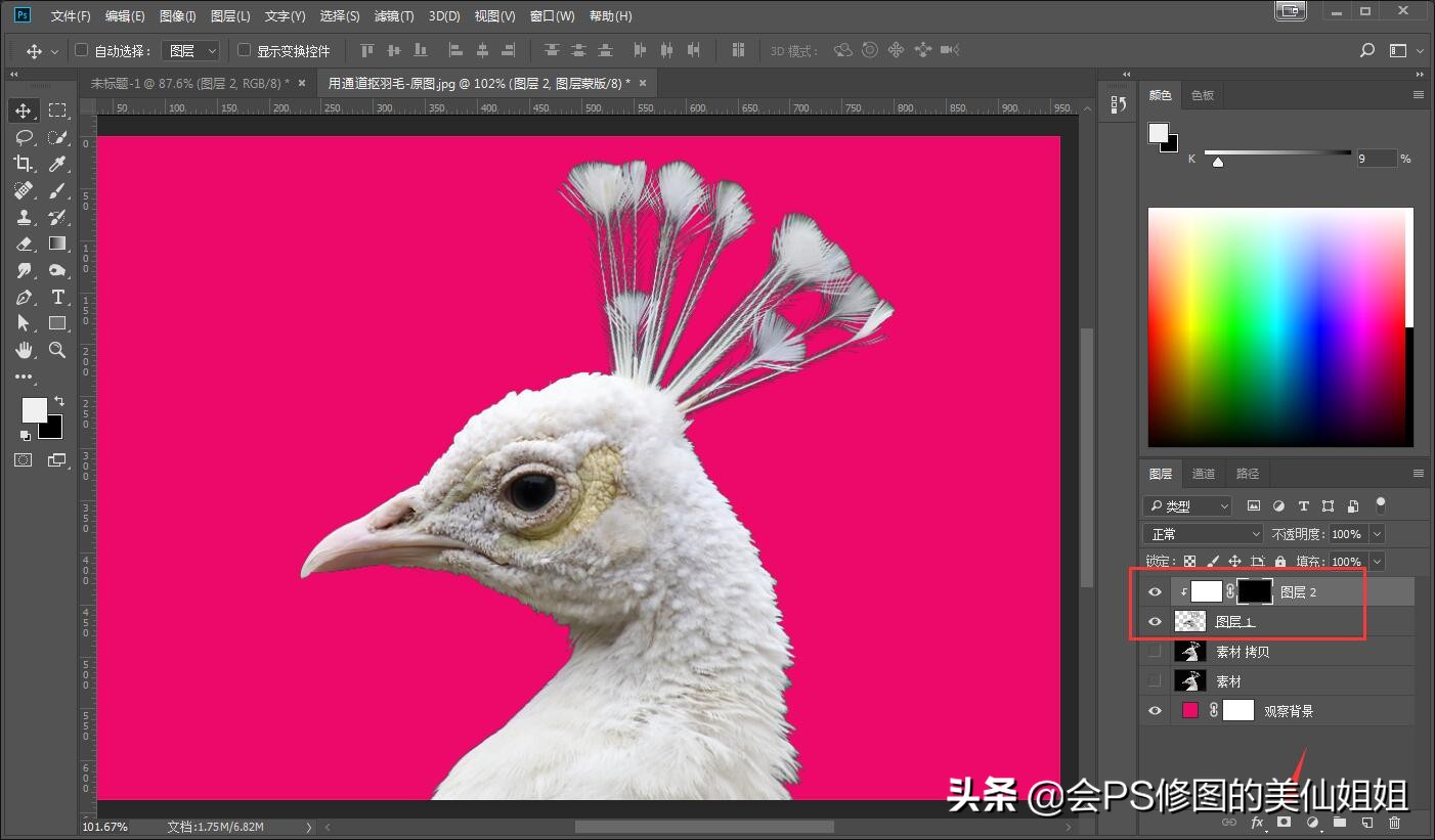 ps怎么用通道抠图大树,ps通道混合器抠图教程