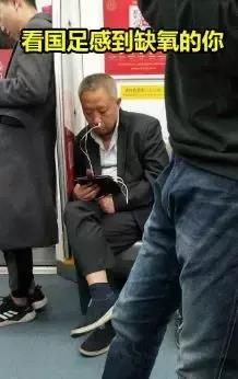 国足亚洲杯小组出线分析报告,国足亚洲杯数据