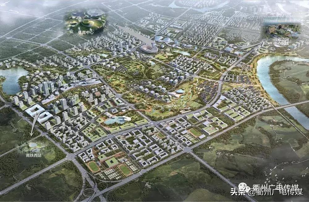 衢州十项重大工程项目,2024衢州重大项目清单