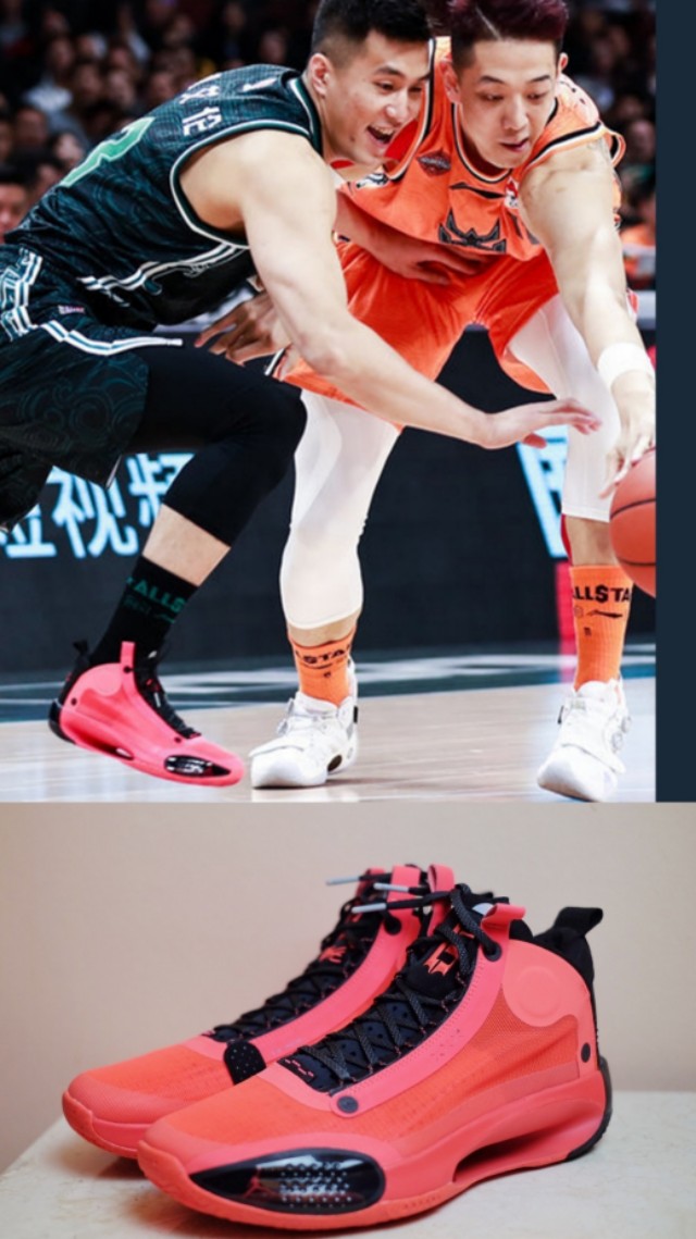 aj34郭艾伦会补货吗,aj34郭艾伦换底