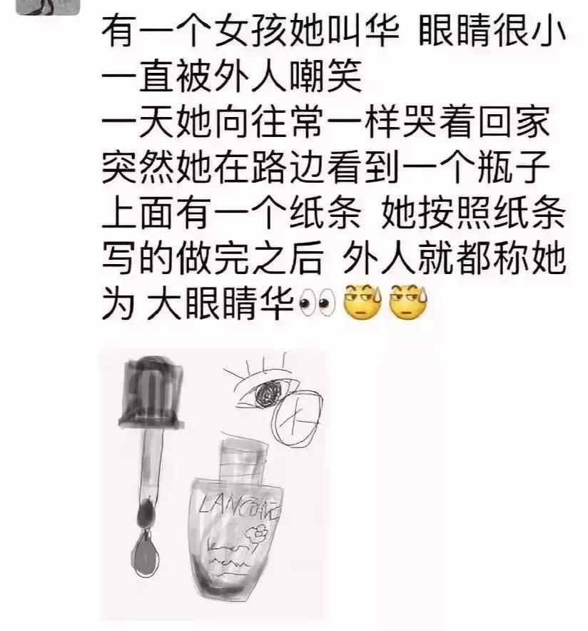 电商的疯狂与实体的困境,电商疯狂的这几年