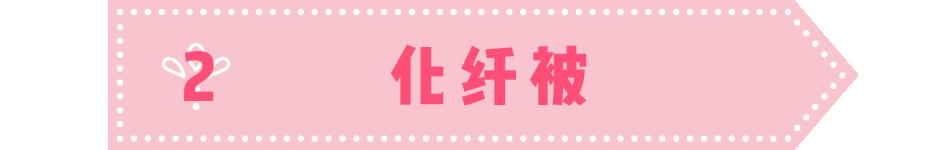 被子太多了柜子装不下怎么收纳,被子如何收纳不占空间有什么技巧