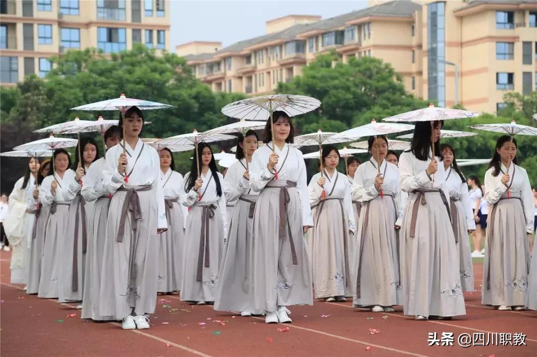 成都这场高校运动会,秀出了四川大学生的精气神!