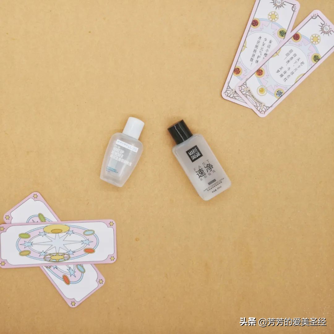 最近好用护肤品推荐一下,最近使用的护肤好物