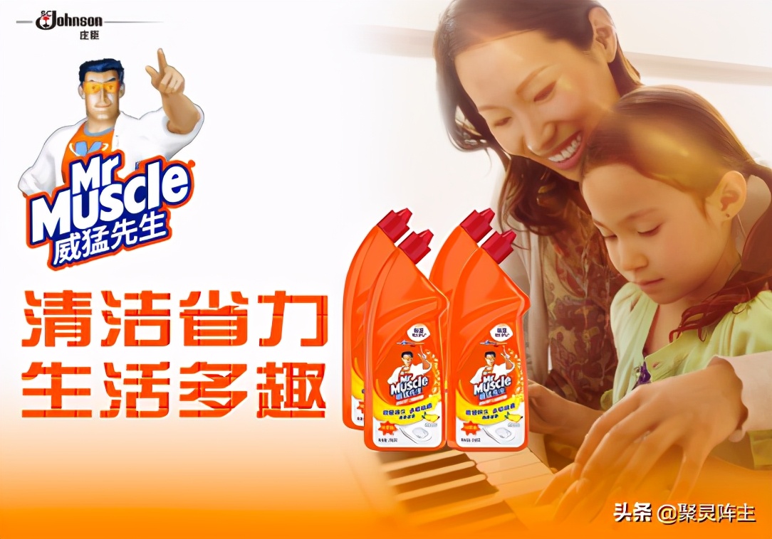 厨卫清洁价格表,厨卫清洁产品十大排行榜