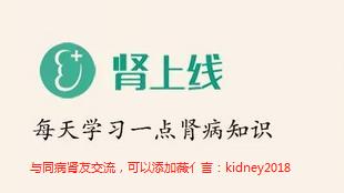 糖尿病肾病发展到尿毒症要多久,糖尿病肾病发展成尿毒症需要多久