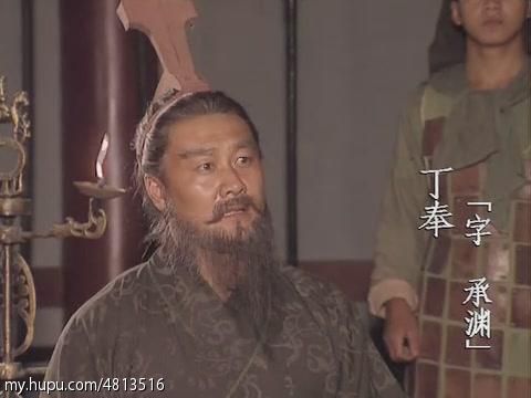 央视三国演义86版全集,央视三国演义35