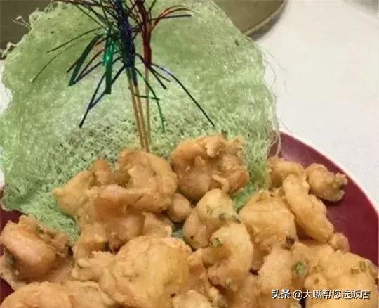 吃遍大连打卡,吃遍大连美食