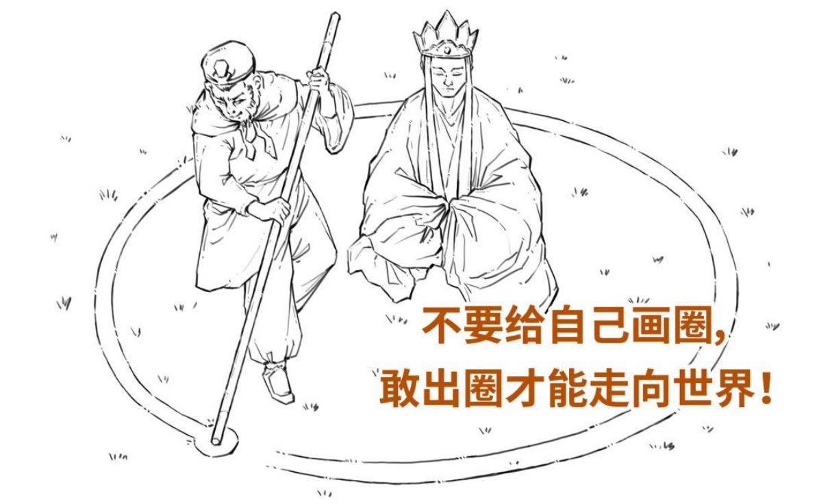 刷脸支付创业选择：服务商、代理商有何区别