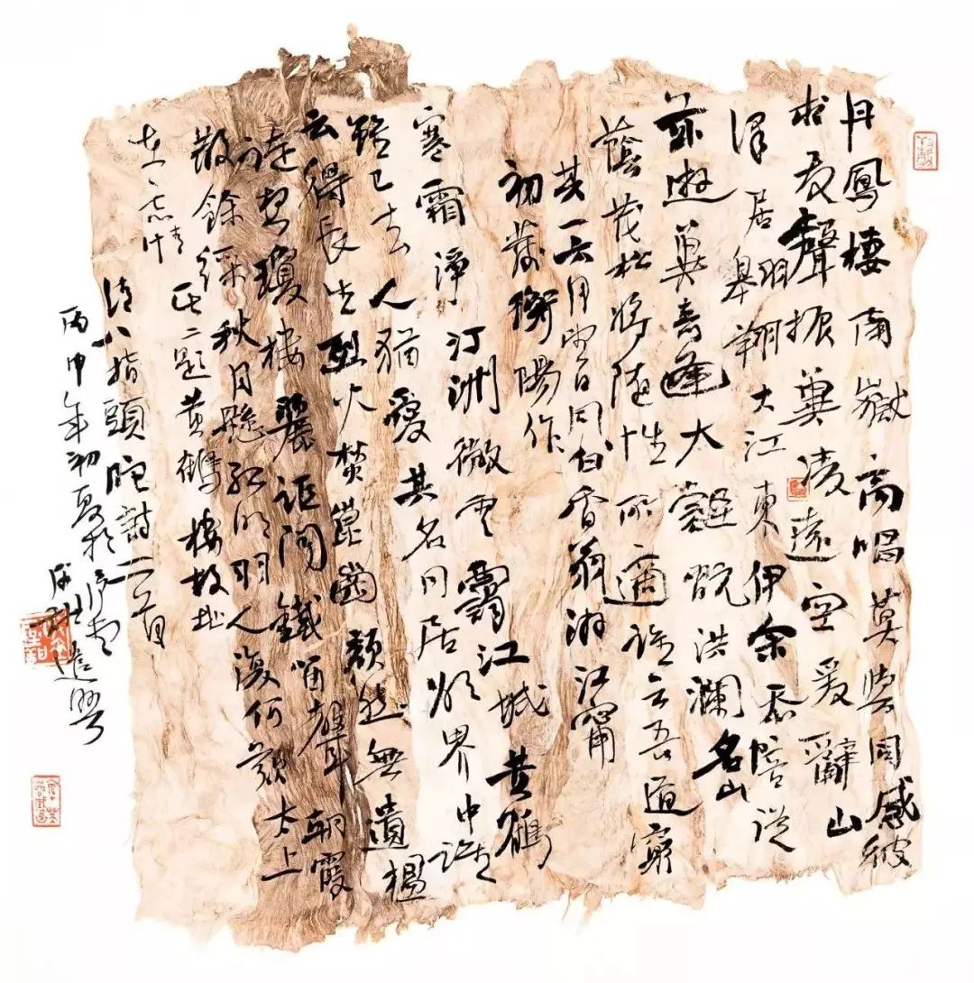 一个厨师不爱做饭，爱上了书法，竟成了书协大咖