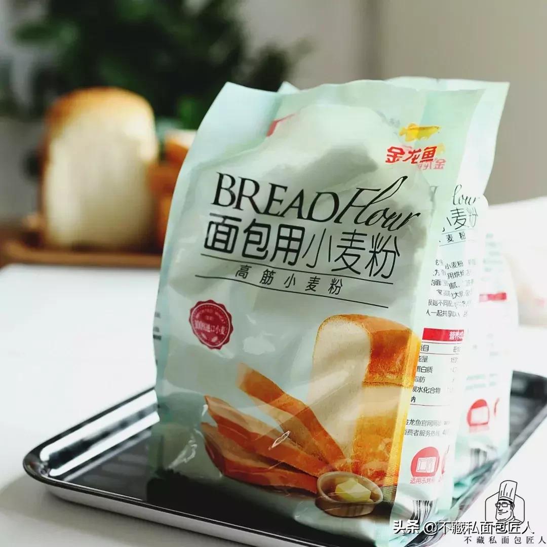 这个平价面粉，能不能不要这么强