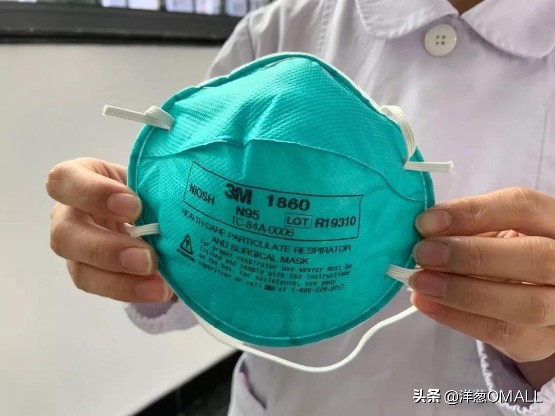 洋葱omall本土版,洋葱omall货真假