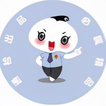 双十一必买知识,双十一必读的法律法规