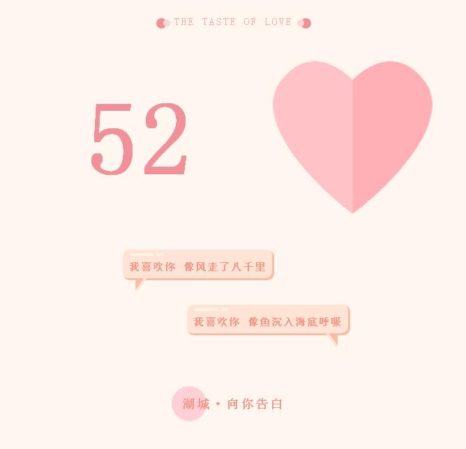 碧桂园·天悦公馆|520！Dior口红免费送啦