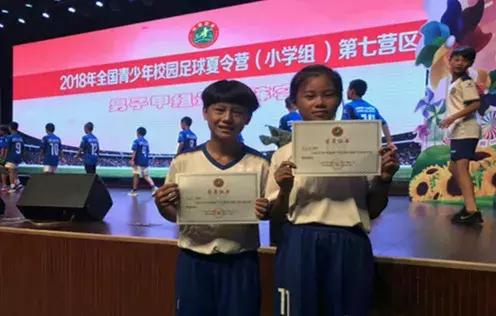 五一小学足球队,五年级足球小队员