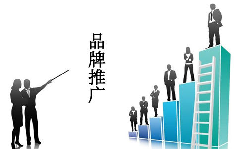 企业为什么要做线上的推广,企业为什么要做营销推广