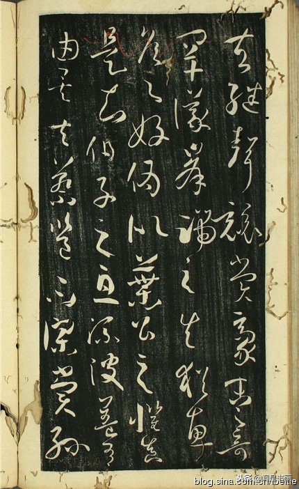 孙过庭书谱全文及释文哪里有卖,孙过庭书谱早稻田大学版