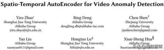 阿里达摩院AI技术算法,阿里巴巴达摩院量子计算成果