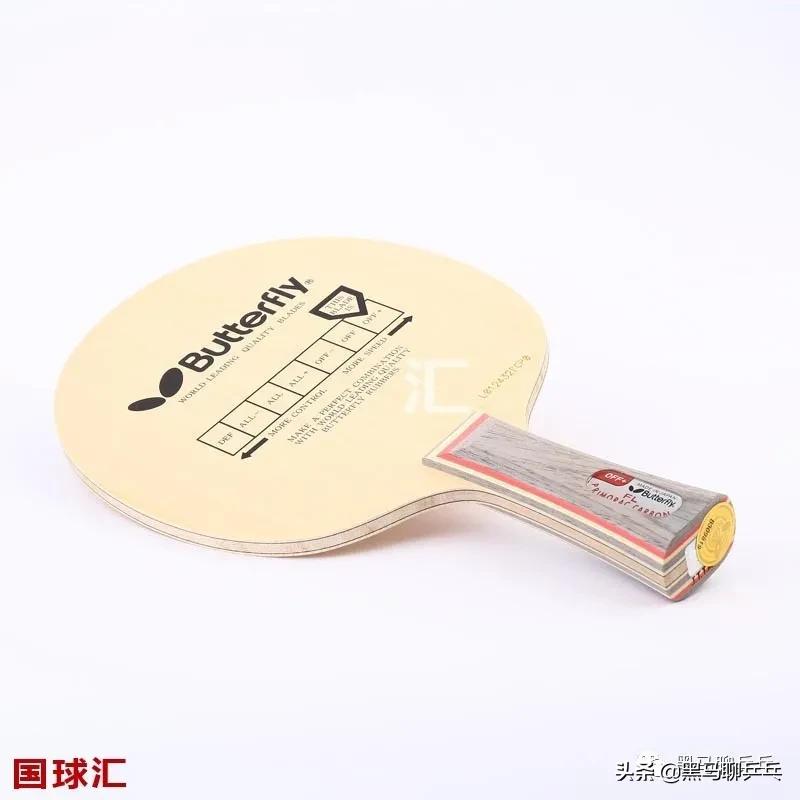 答疑解惑视频全集,蓝芳碳与黑芳碳有什么区别