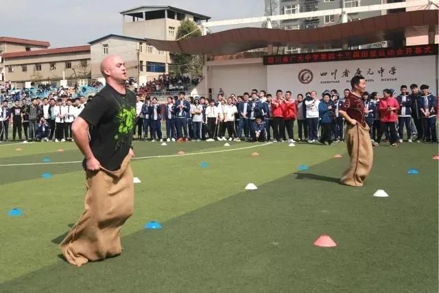 来广中，燃起秋天的第一场足球赛