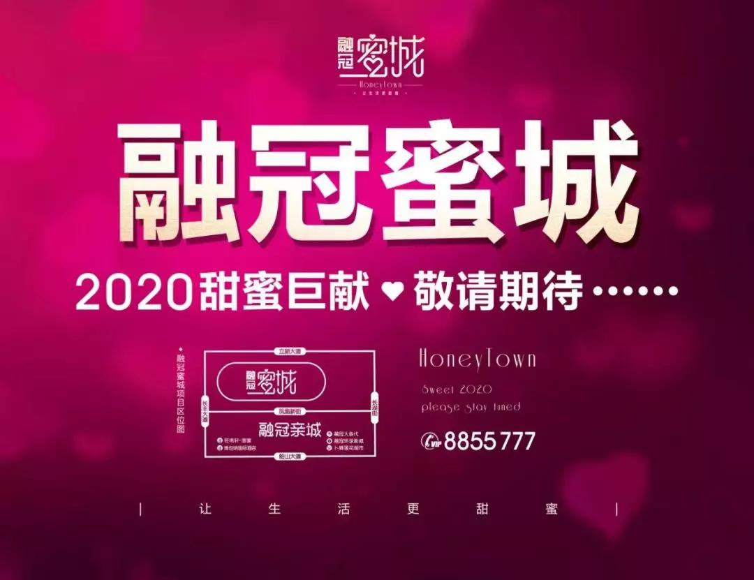 衡阳西渡房价现在多少钱每平方,衡阳西渡房价一览表