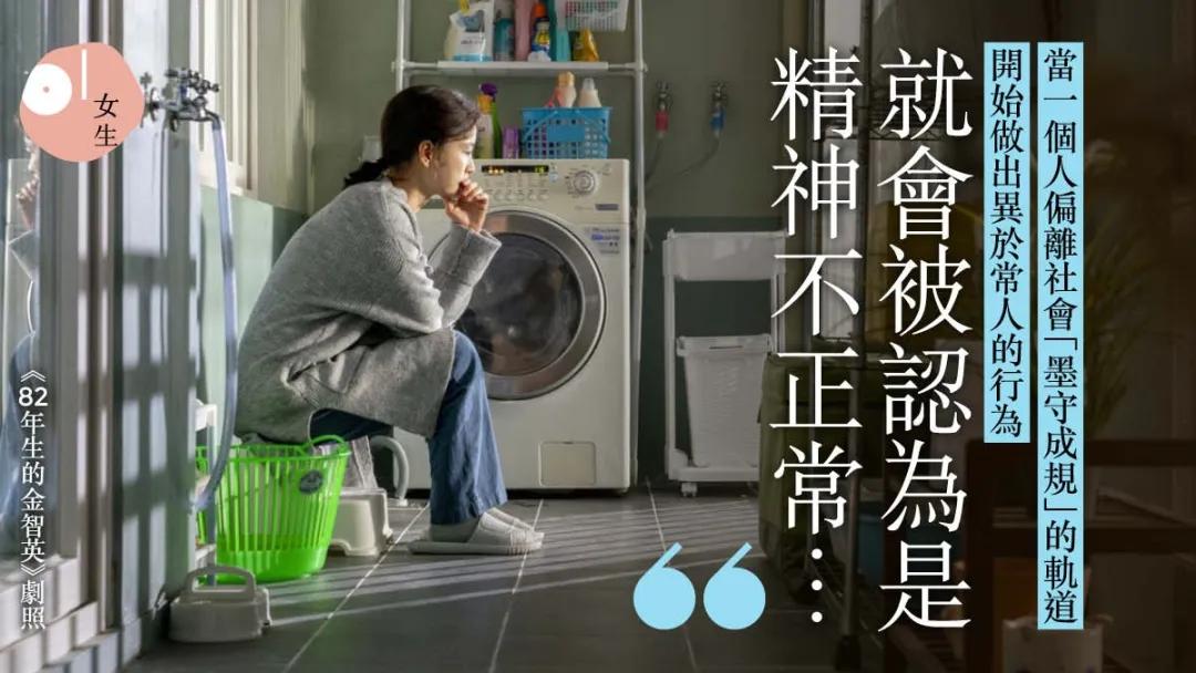 罗志祥*交滥**出轨现行,女艺人被曝光!评论区却留下无数条骚话!