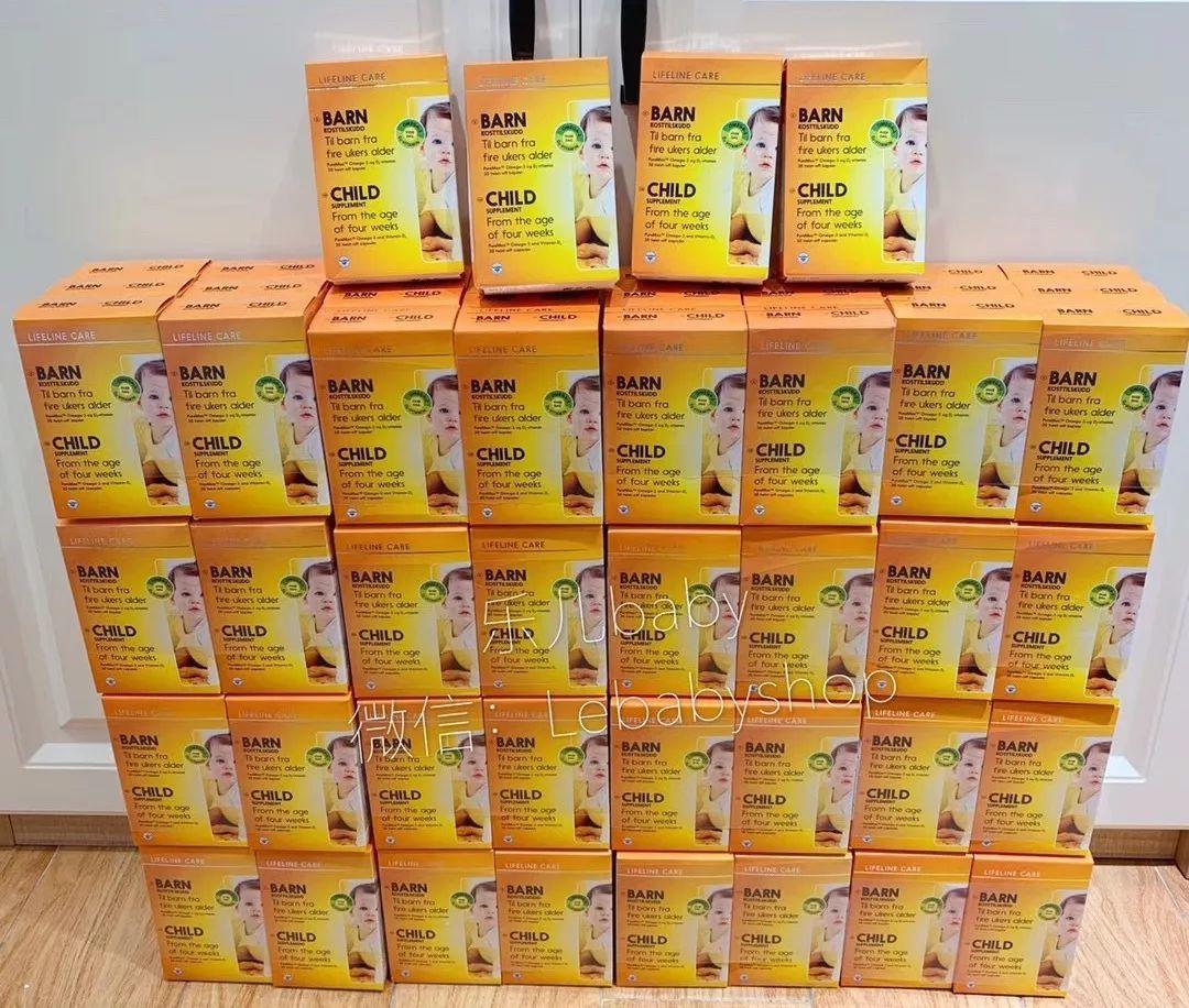 90%妈咪都会收藏的店，比港澳便宜，比海淘方便，一站式购物体验