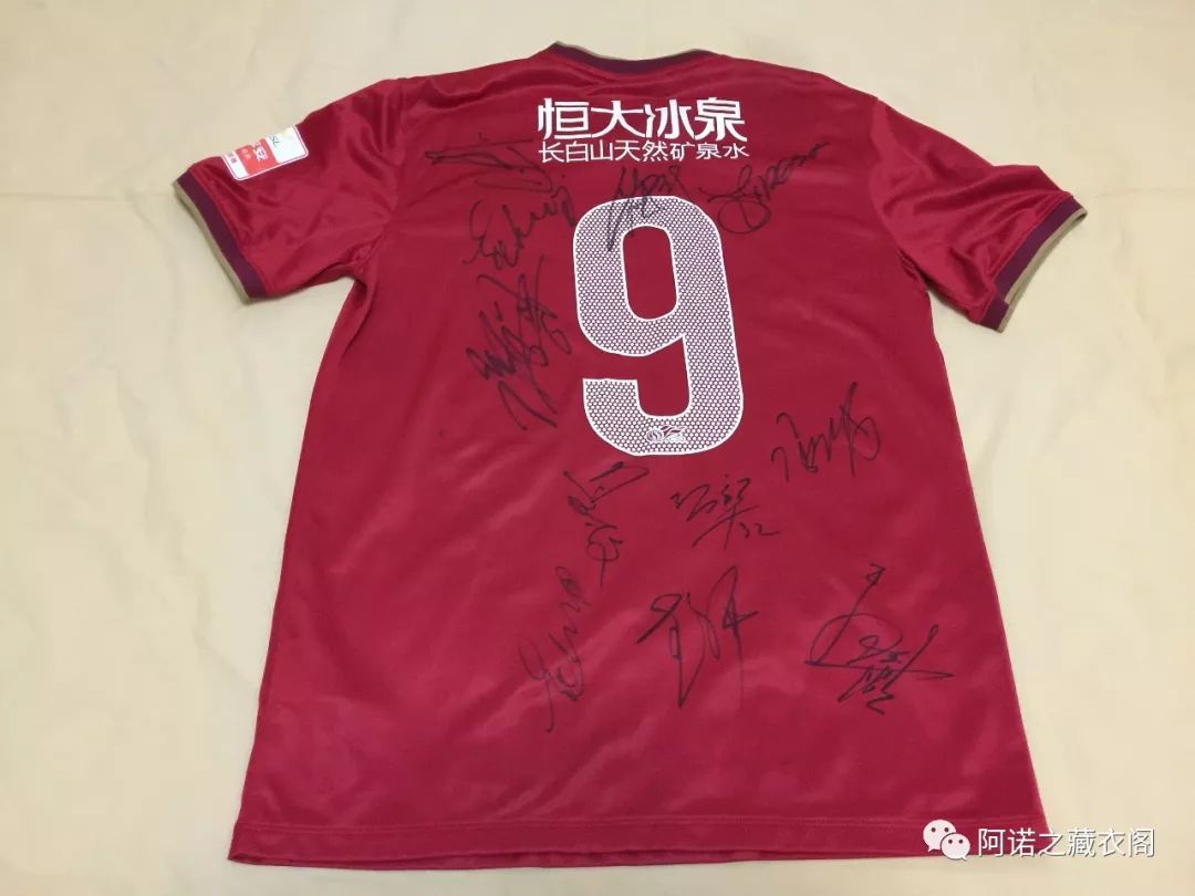 广州恒大队世俱杯2013,广州恒大2013年亚冠16强比赛视频