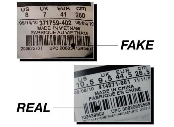 鍊掗挬aj鐪熷亣杈ㄥ埆鏂规硶,aj鐑熺伆鐪熷亣杈ㄥ埆鏂规硶