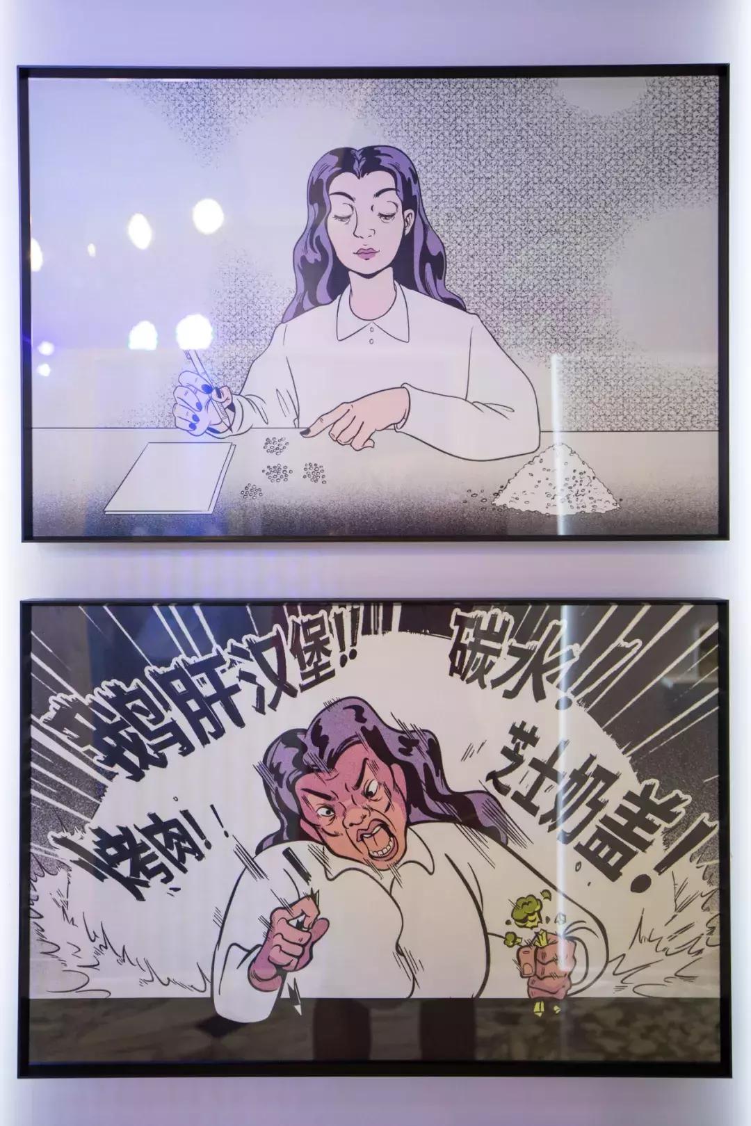 酷塑快闪空降长宁来福士，你准备好和肥肉说拜拜了吗？