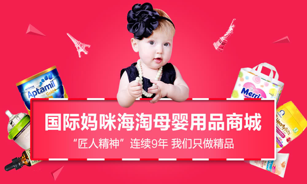 德国爱他美和牛栏奶粉哪个好,德国喜宝和爱他美奶粉哪个好