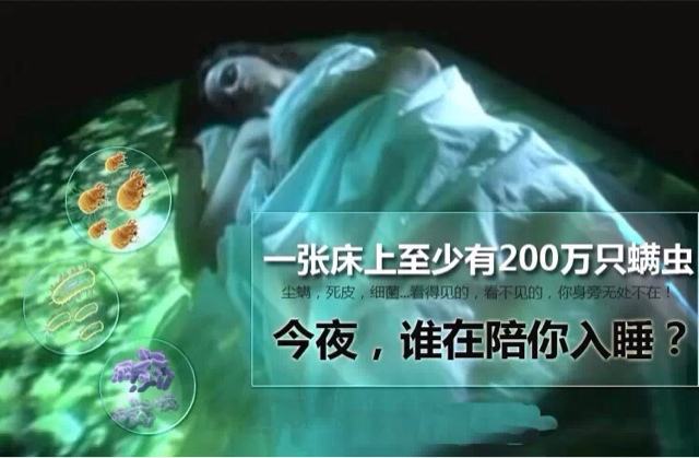 螨虫痘可以用洗面奶清洁吗,去螨虫去痘痘用什么洗面奶