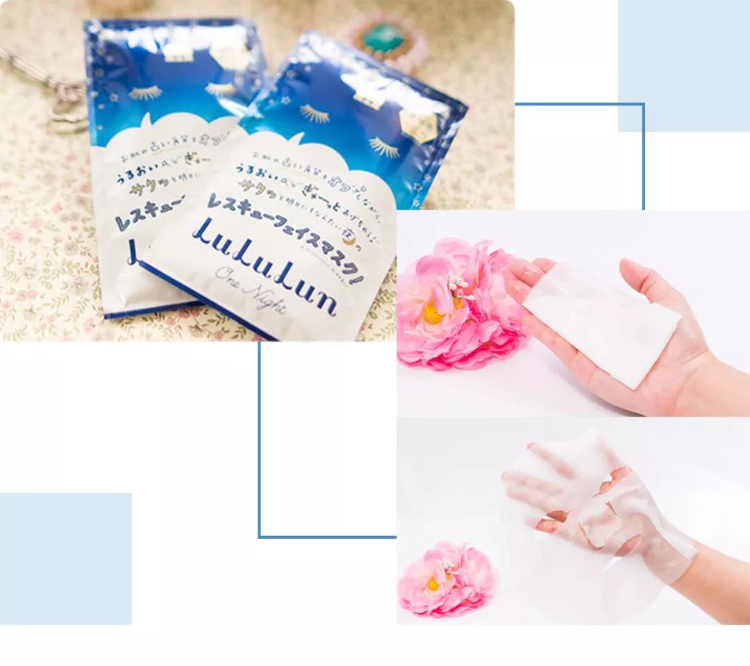 日本面膜补水效果好吗,日本有机植物补水面膜