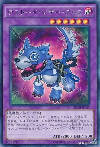 游戏王卡组分享：魔玩具新卡带来的先手能力