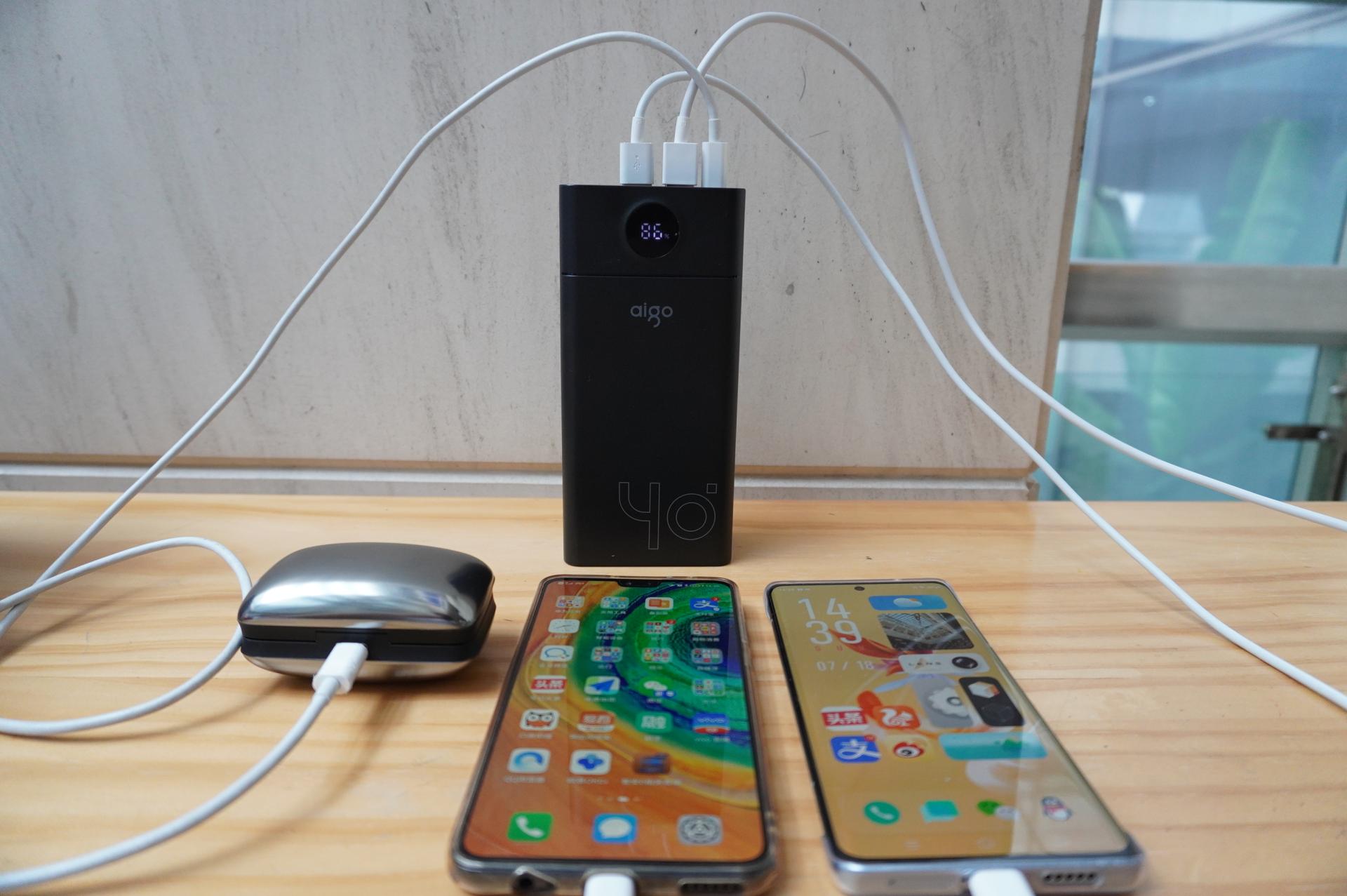 aigo移动电源快充版c40s,aigo移动电源c40s评测