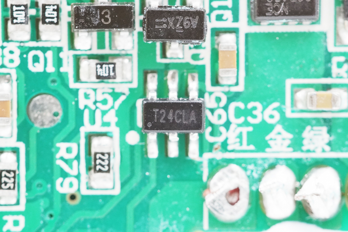 百达星连pt65s,百达星连无线充移动电源