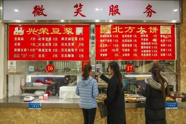 藏龙岛学校排名,藏龙岛的大学