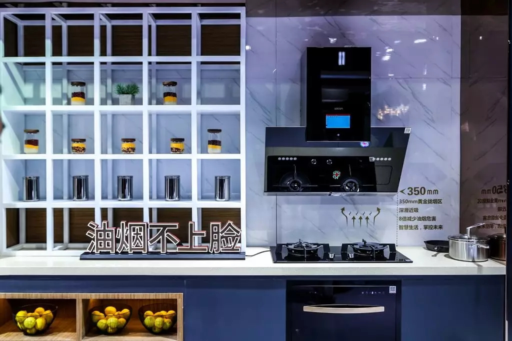 工信部C-BPI品牌榜揭晓:帅康油烟机连续9年稳居前列