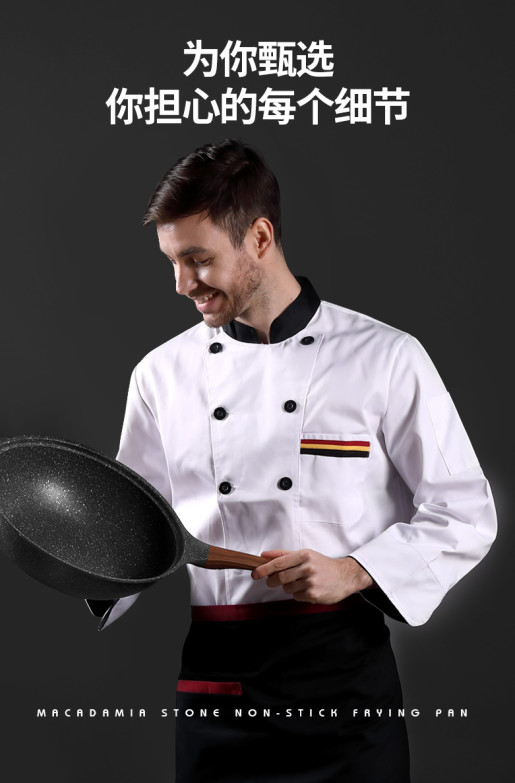 新思特轻奢墨绿色炒锅,国货之光缓震型