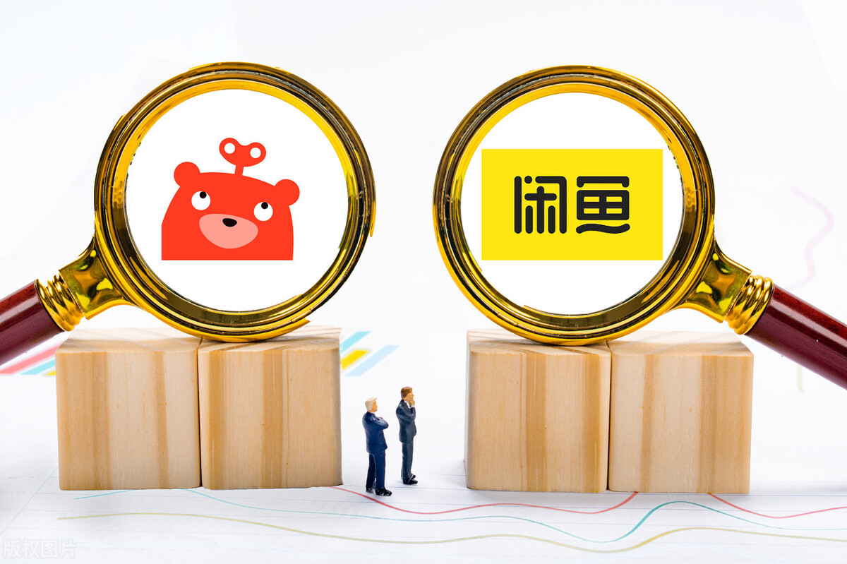 闲鱼卖东西需要避开哪些坑,闲鱼新手卖货骗局