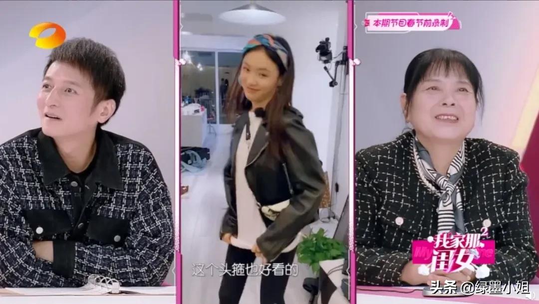 林允重新解锁时尚新看法,林允韩国时尚穿搭