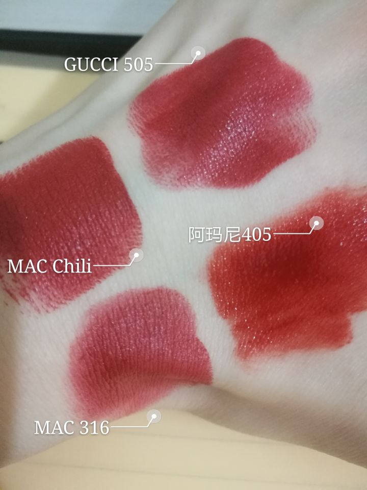 非常适合秋冬的口红显白又显气质,适合秋冬百搭温柔颜色的大牌口红