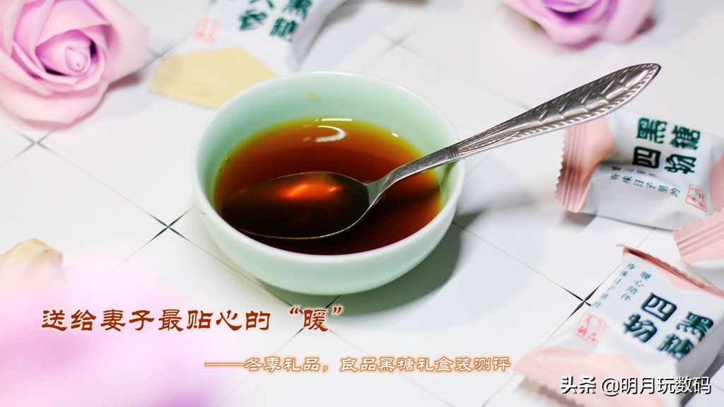 给老婆最暖心礼物,给老婆的暖心礼物