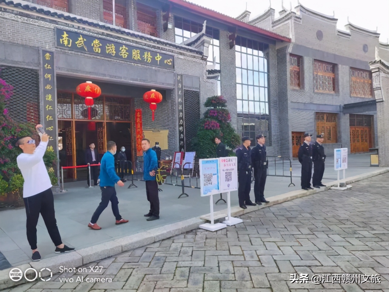 “冬日暖阳近登高望远时”2020南武当脐橙登山节精彩集锦回顾！