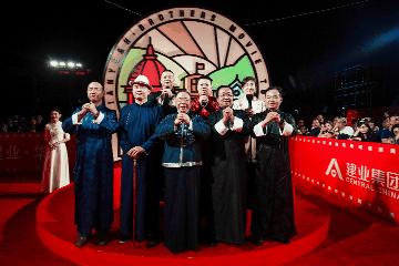 建业华谊兄弟电影小镇策划方案,郑州建业华谊兄弟电影小镇清明节